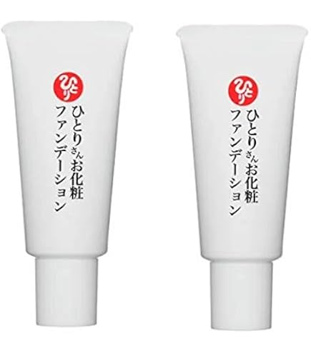 Amazon | 銀座まるかん 美開運ファンデーション 02 （オークル系